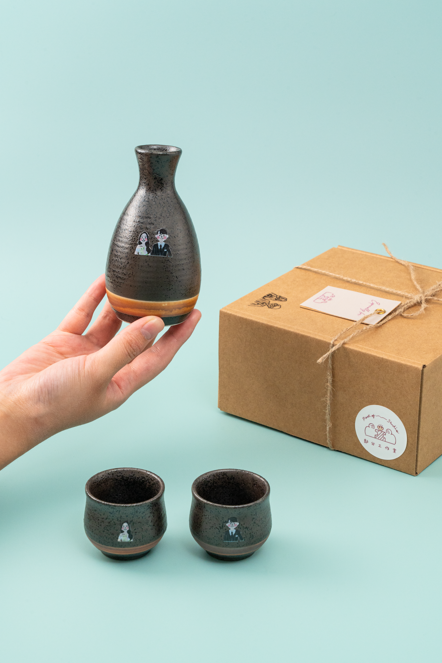 【似顏繪訂製款】日本製|雙人對酌美濃燒清酒杯禮盒|部分工作室