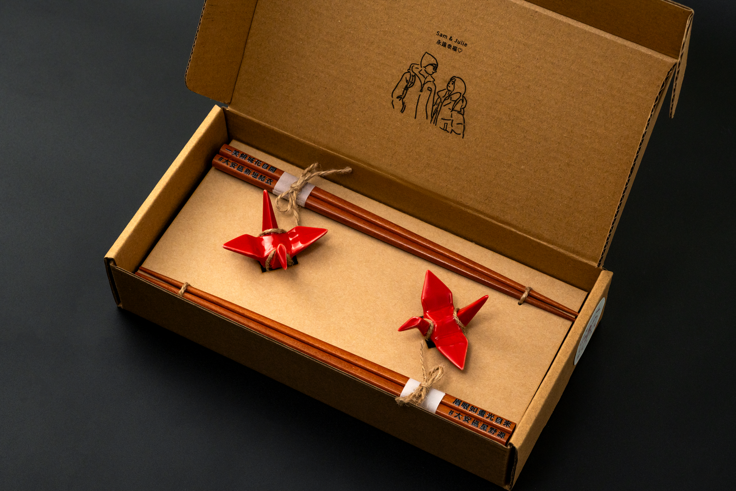 【似顏繪訂製款】日本製|鶴成交禮盒組|部分工作室