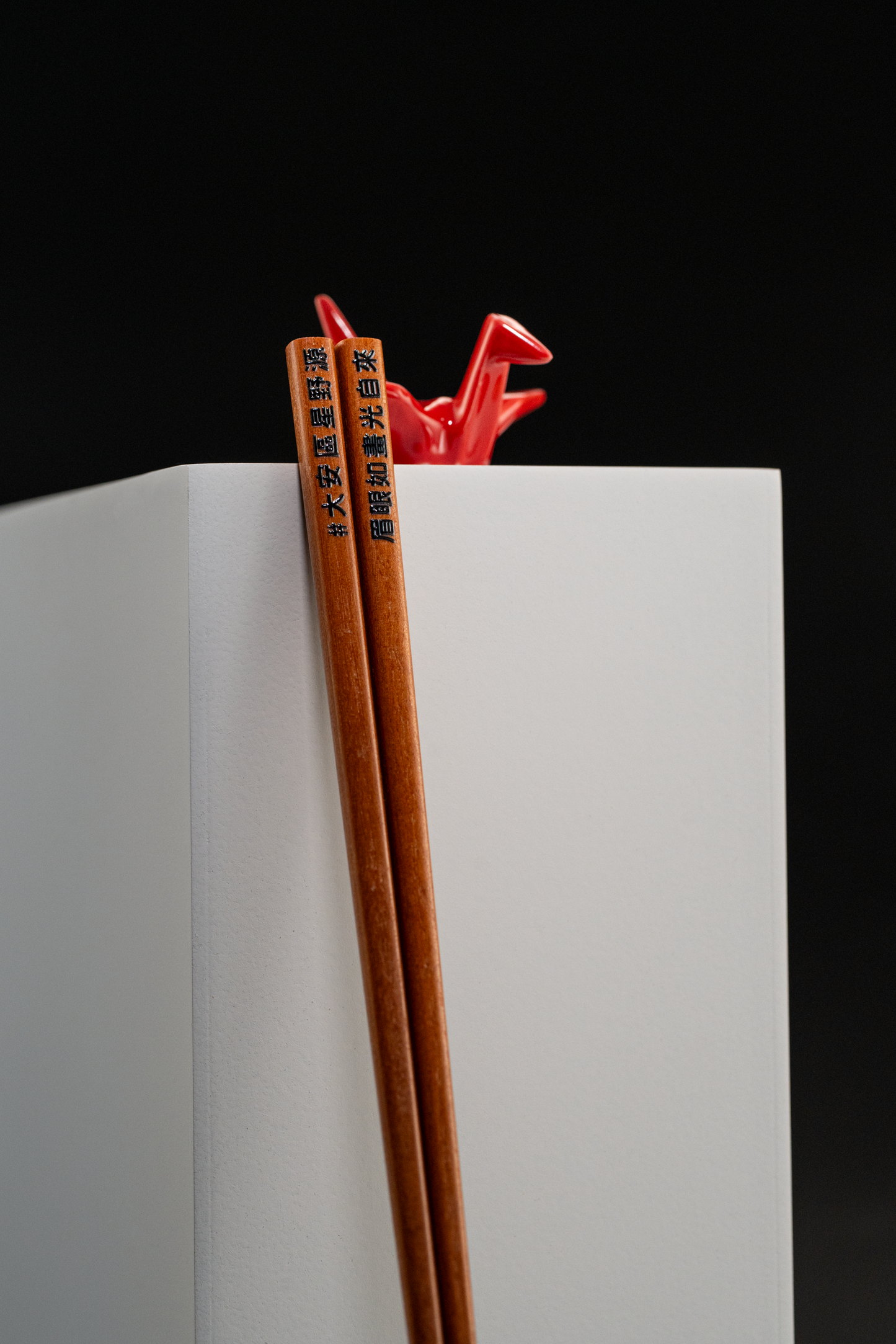 【似顏繪訂製款】日本製|鶴成交禮盒組|部分工作室