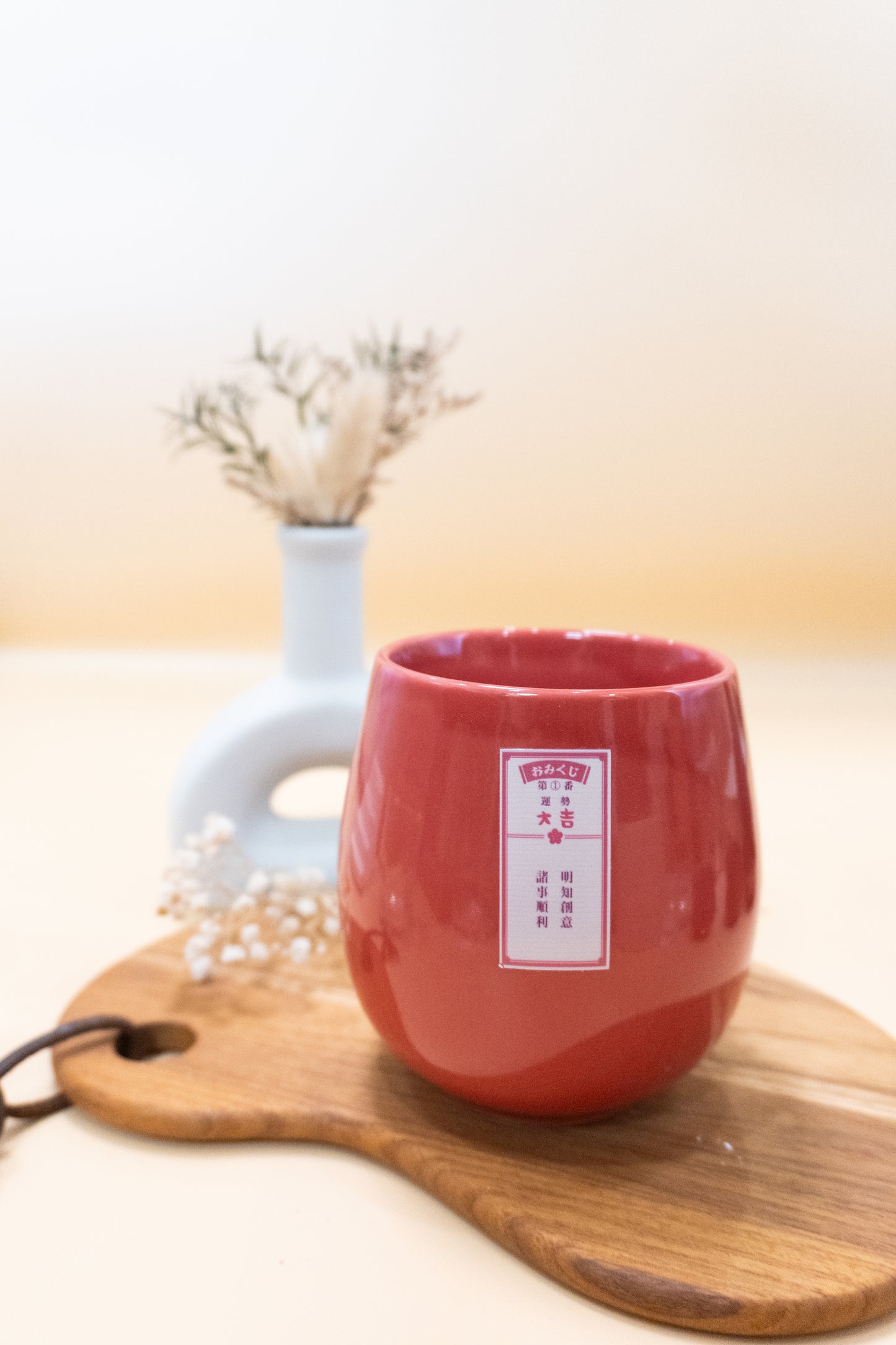 【純文字客製化】日本製|祈願達摩美濃燒茶杯禮盒|部分工作室