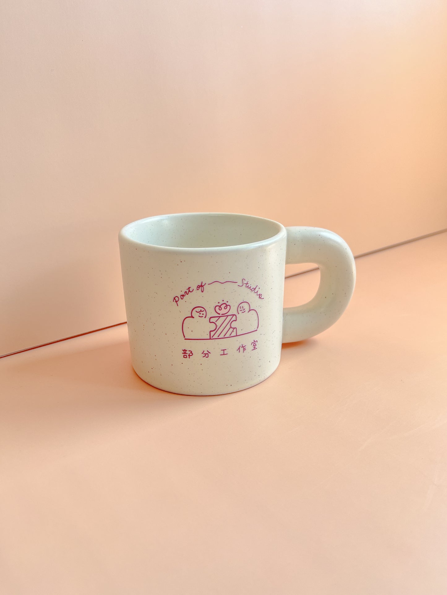 【來圖訂製款】米黃細點胖胖手把馬克杯|部分工作室