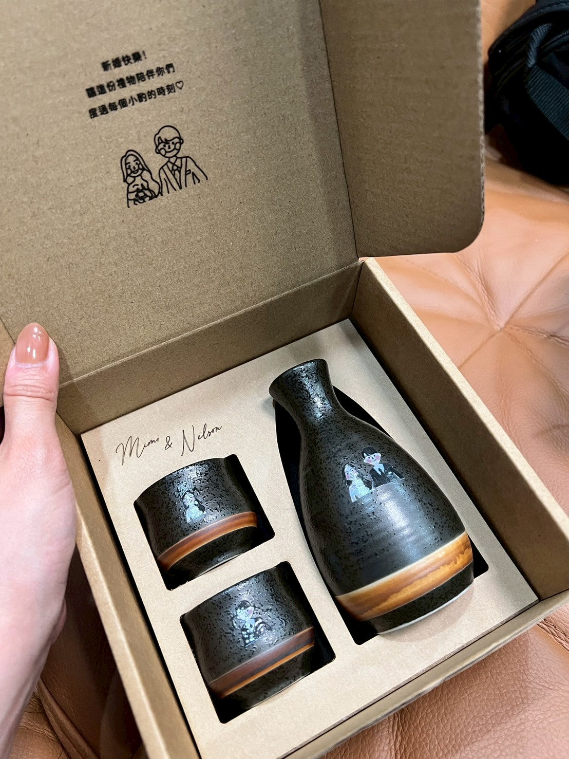 【日本製】客製化雙人對酌美濃燒清酒杯禮盒組|部分工作室
