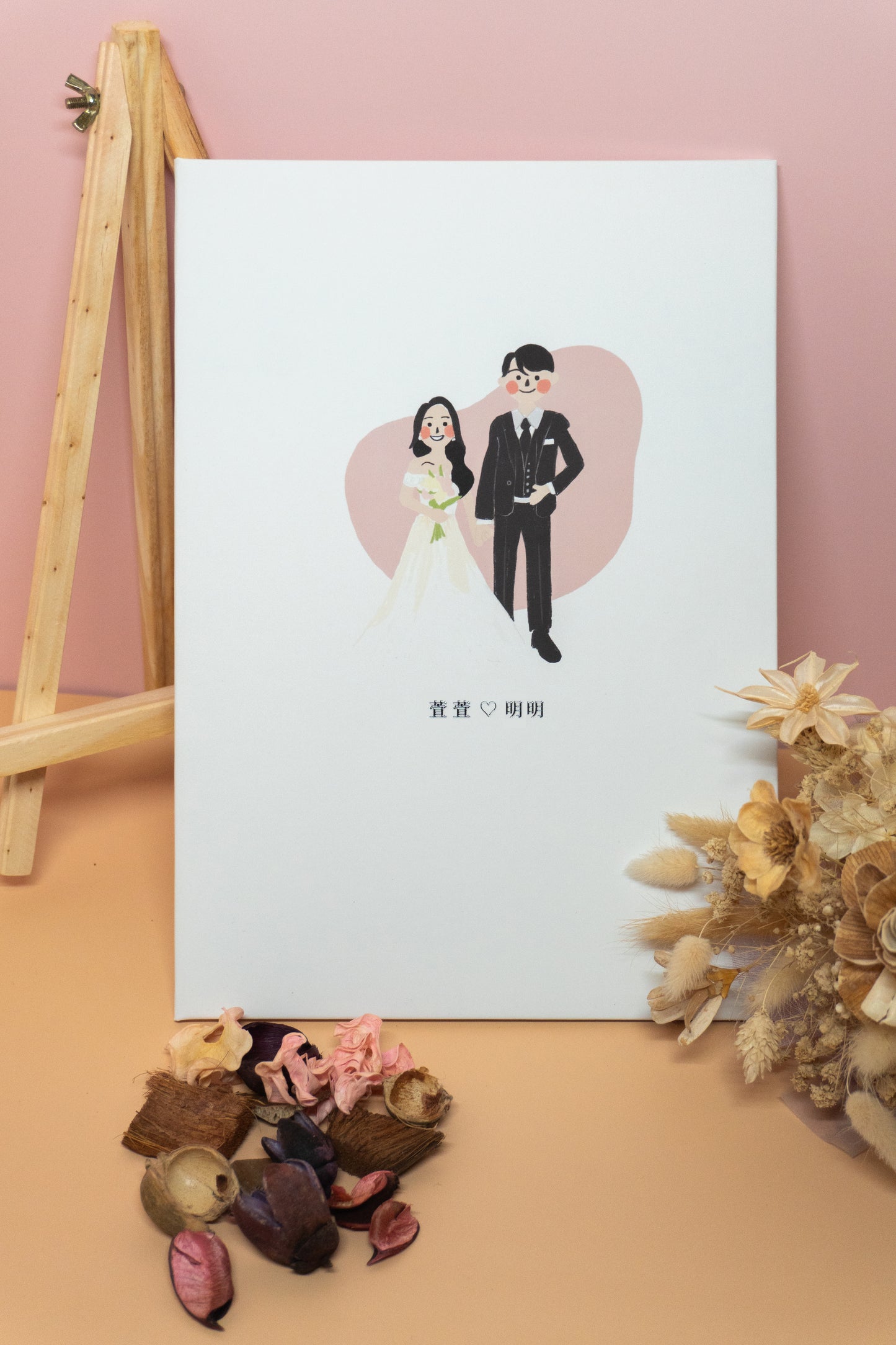 【附書約夾/戶政可用♡】自訂背景似顏繪結婚書約｜部分工作室
