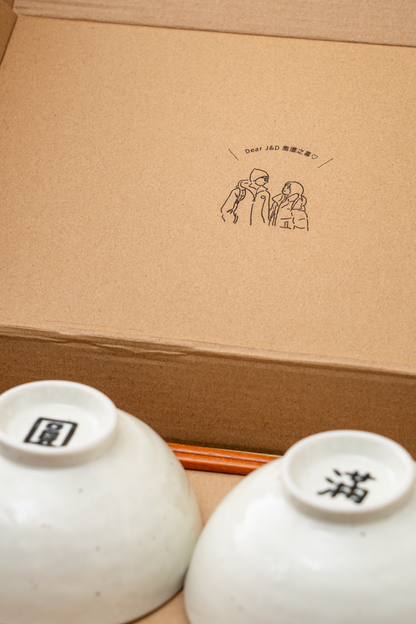 【似顏繪訂製款】日本製｜愉筷圓滿禮盒｜部分工作室