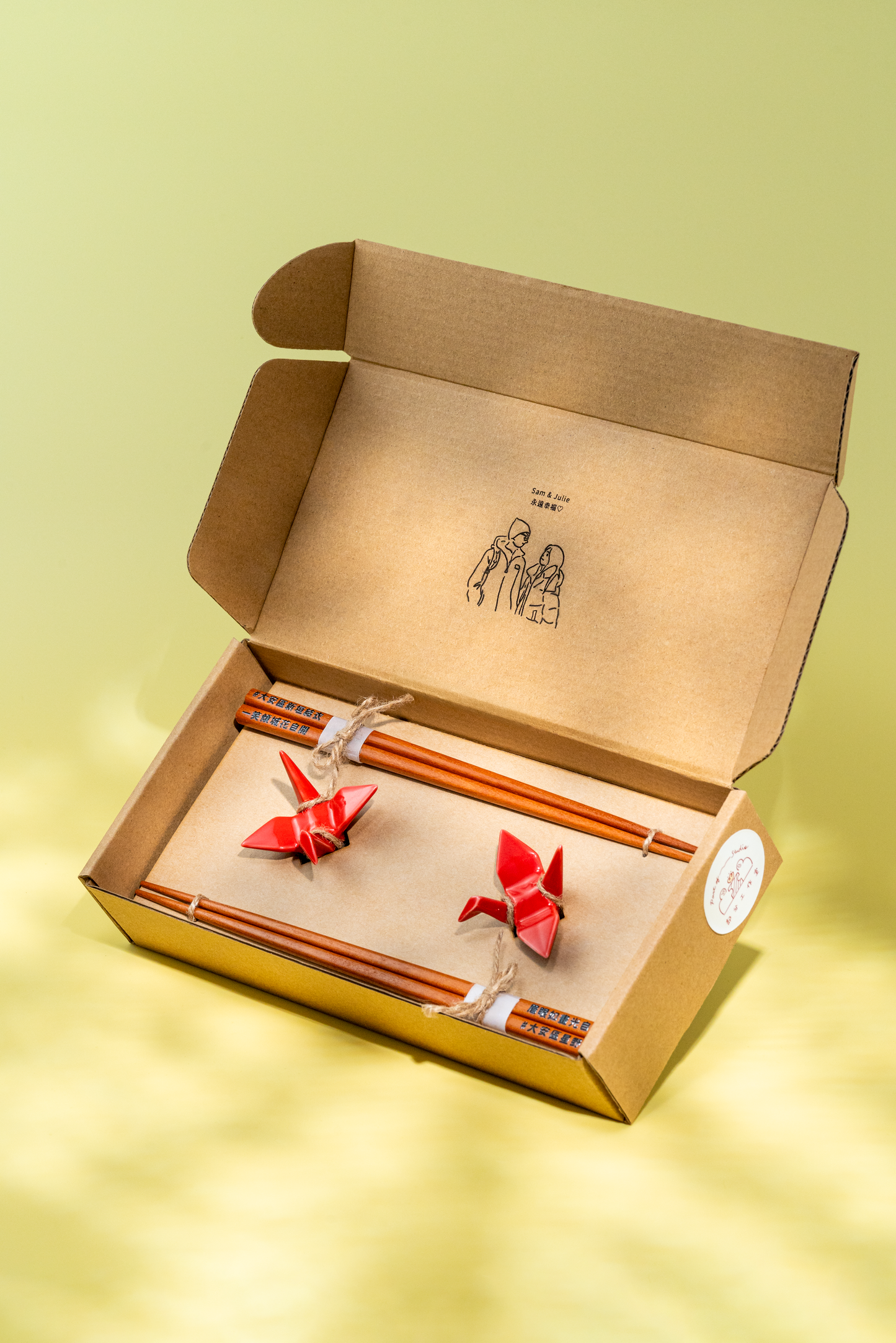 【似顏繪訂製款】日本製｜鶴成交禮盒組｜部分工作室