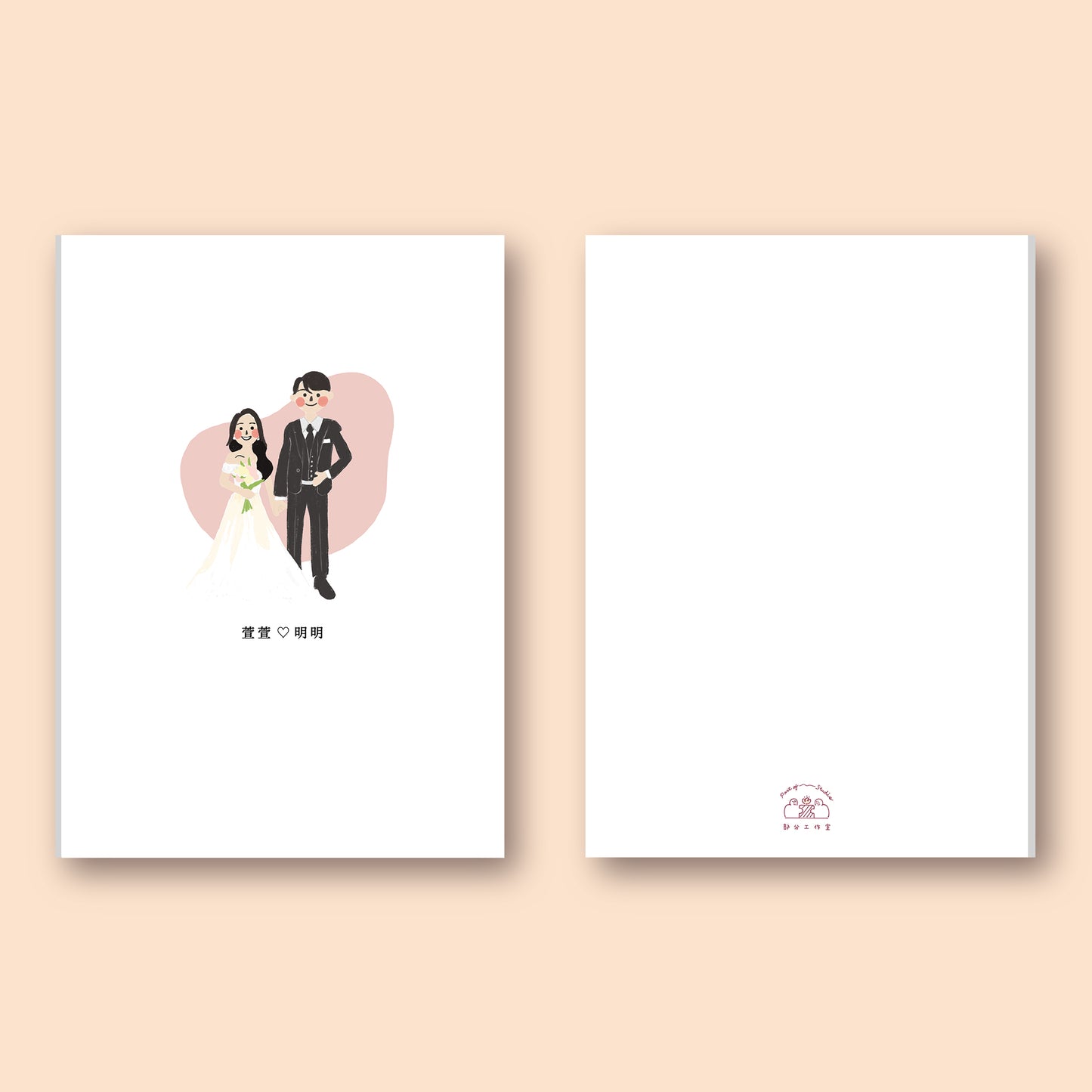 【附書約夾/戶政可用♡】自訂背景似顏繪結婚書約｜部分工作室