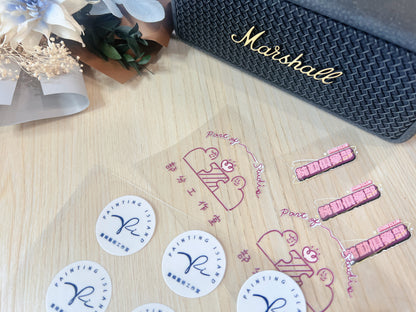 【來圖訂製】小資友善一張就印♡ 客製化水晶貼｜部分工作室