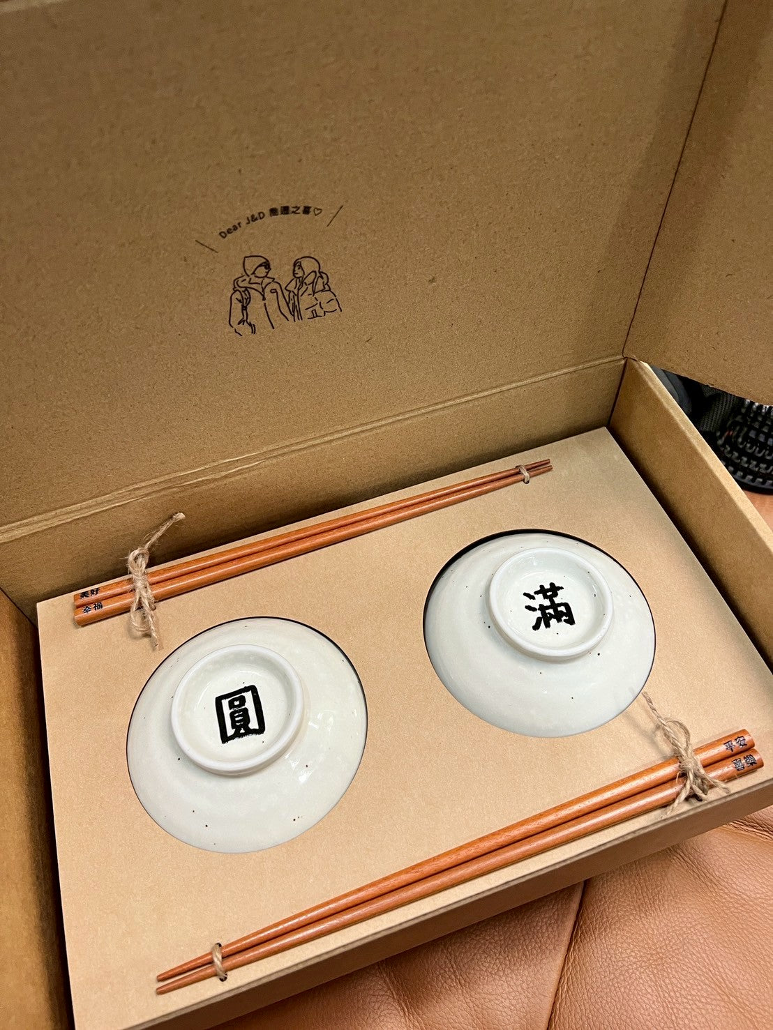 【日本製】愉筷圓滿 客製化禮盒｜部分工作室