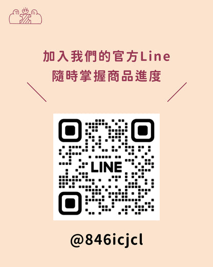 純文字款防水姓名貼 ｜ 部分工作室